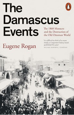 The Damascus Events